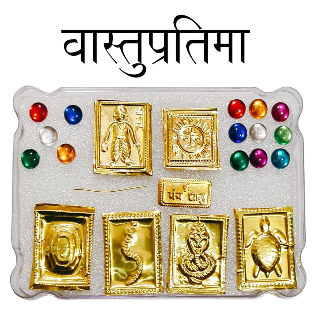 Vastu Pratima Set